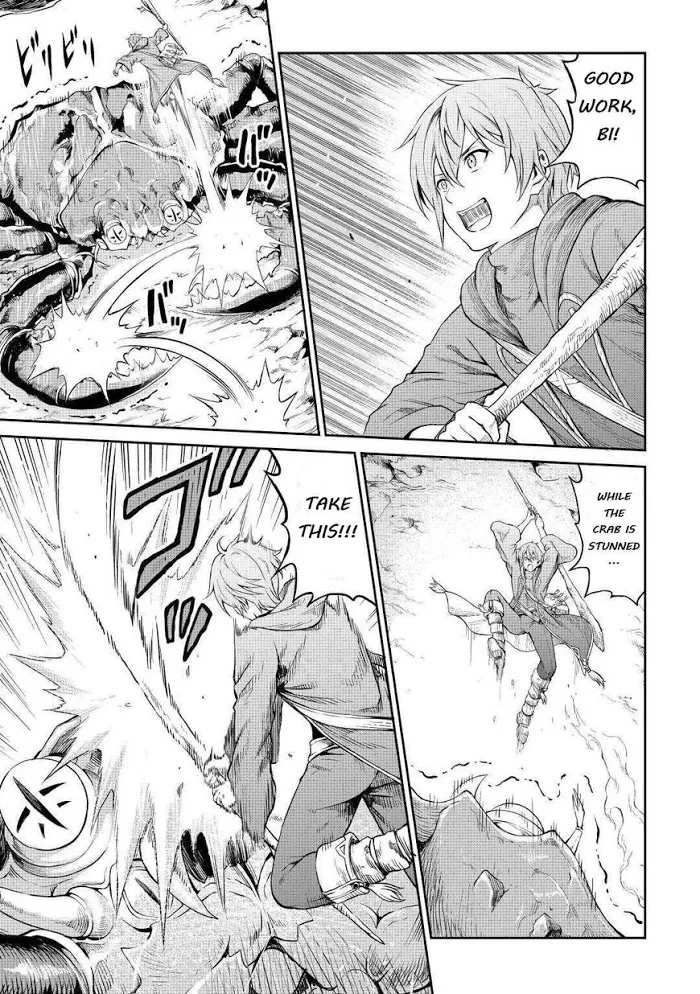 Souzai Saishuka no Isekai Ryokouki Chapter 26 page 20 - 