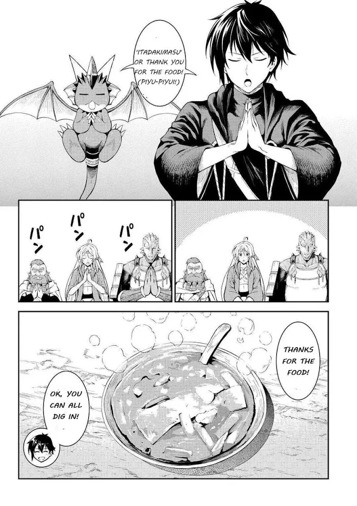 Souzai Saishuka no Isekai Ryokouki Chapter 26 page 3 - 