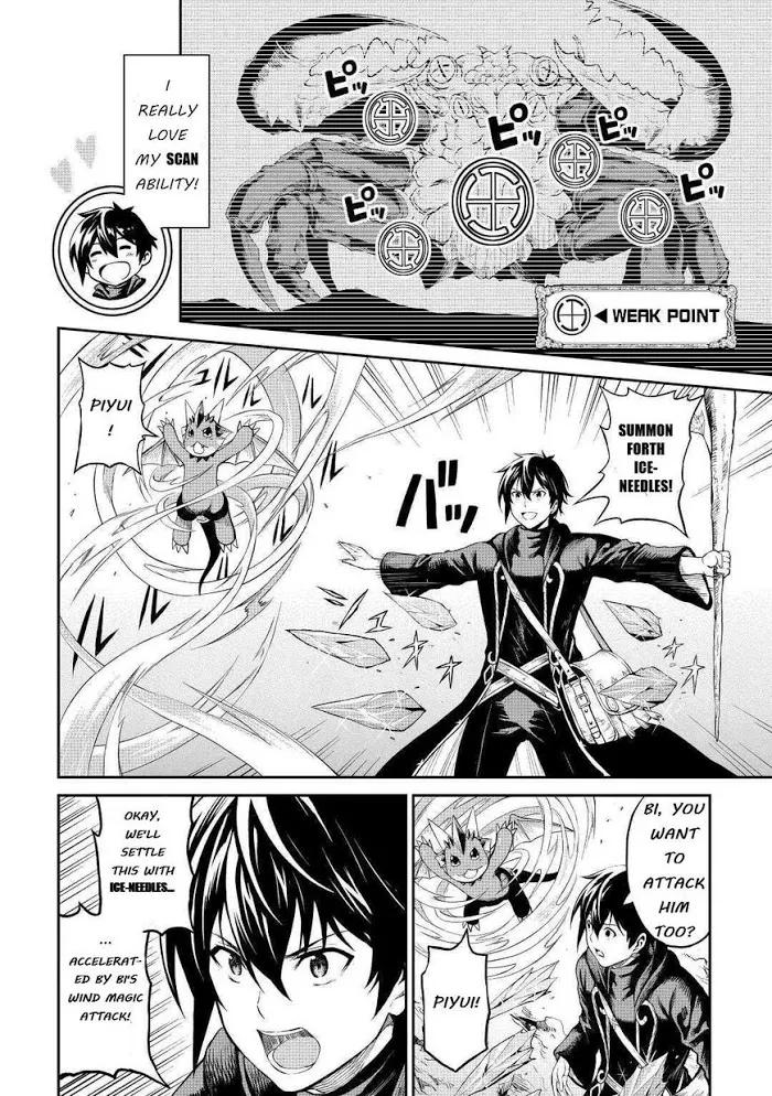 Souzai Saishuka no Isekai Ryokouki Chapter 26 page 23 - 