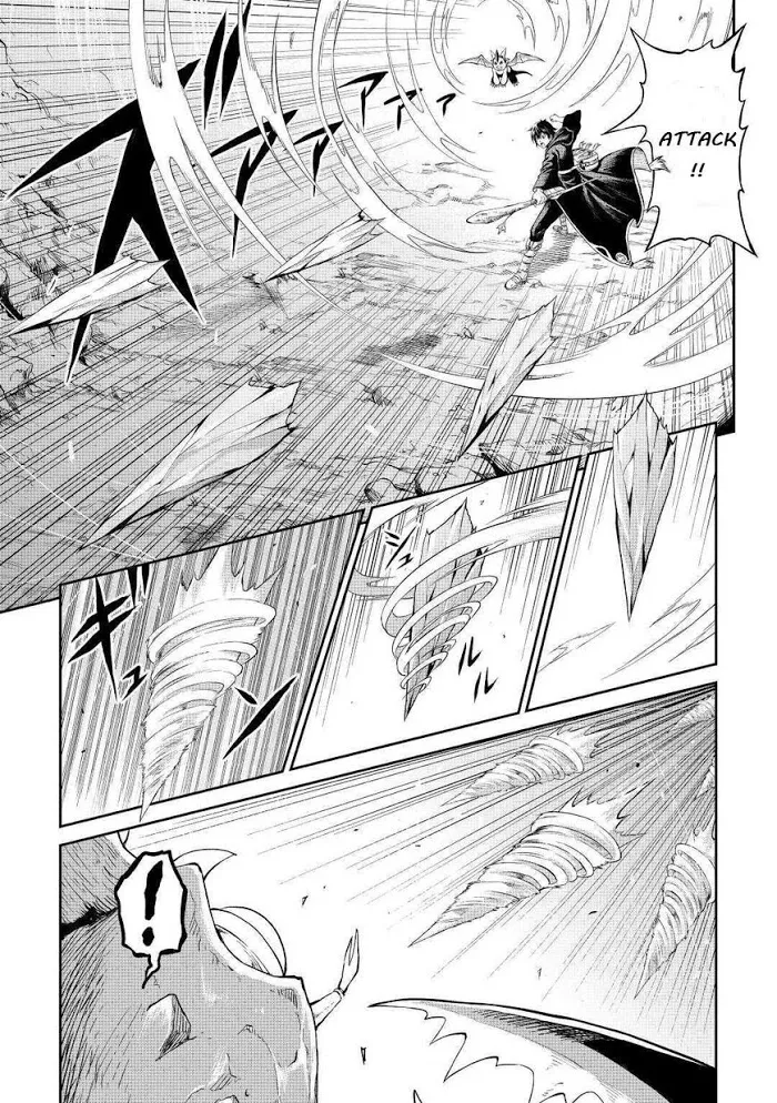 Souzai Saishuka no Isekai Ryokouki Chapter 26 page 24 - 