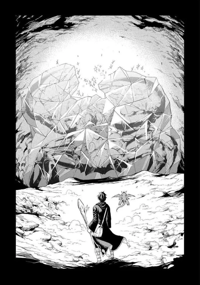 Souzai Saishuka no Isekai Ryokouki Chapter 26 page 27 - 