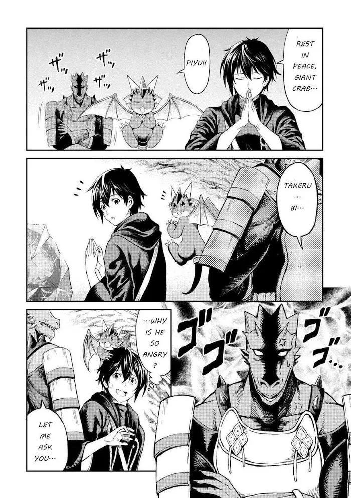 Souzai Saishuka no Isekai Ryokouki Chapter 26 page 28 - 