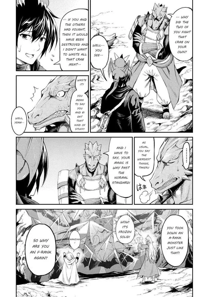 Souzai Saishuka no Isekai Ryokouki Chapter 26 page 29 - 