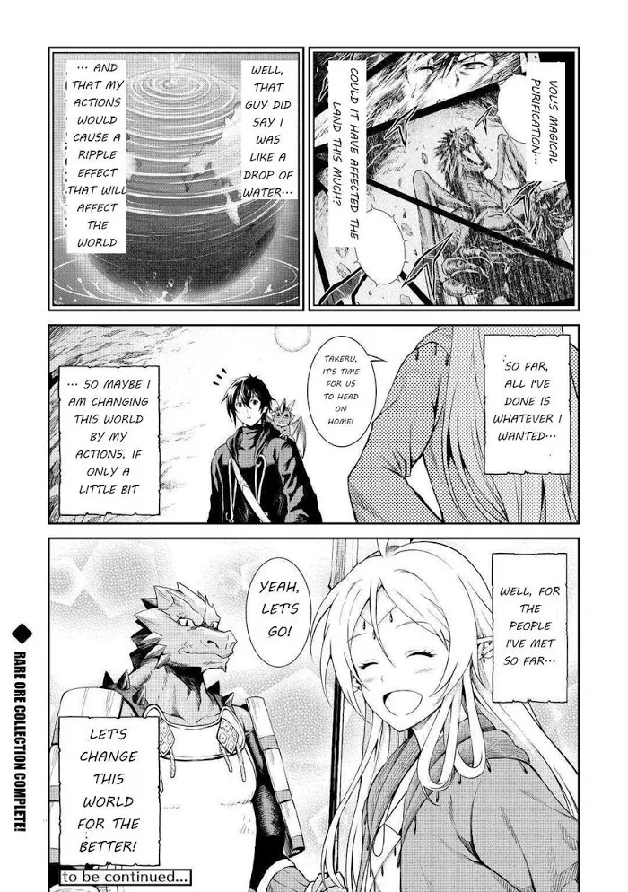 Souzai Saishuka no Isekai Ryokouki Chapter 26 page 33 - 