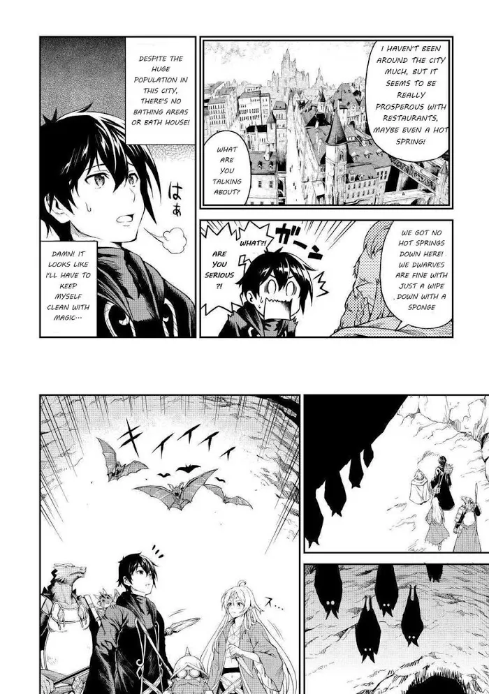 Souzai Saishuka no Isekai Ryokouki Chapter 26 page 6 - 