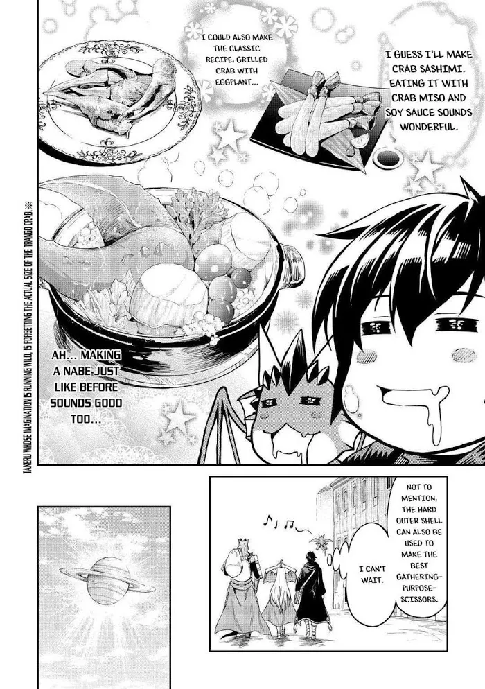 Souzai Saishuka no Isekai Ryokouki Chapter 27 page 11 - 