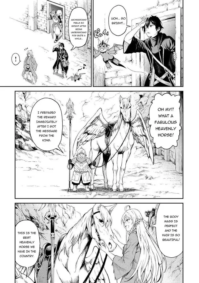 Souzai Saishuka no Isekai Ryokouki Chapter 27 page 12 - 