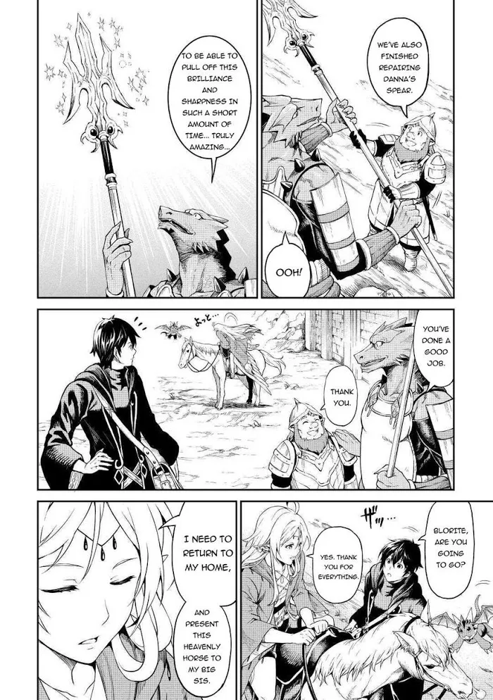 Souzai Saishuka no Isekai Ryokouki Chapter 27 page 13 - 
