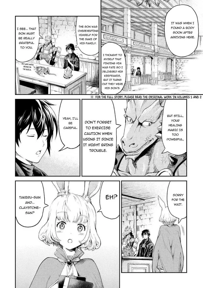 Souzai Saishuka no Isekai Ryokouki Chapter 27 page 19 - 