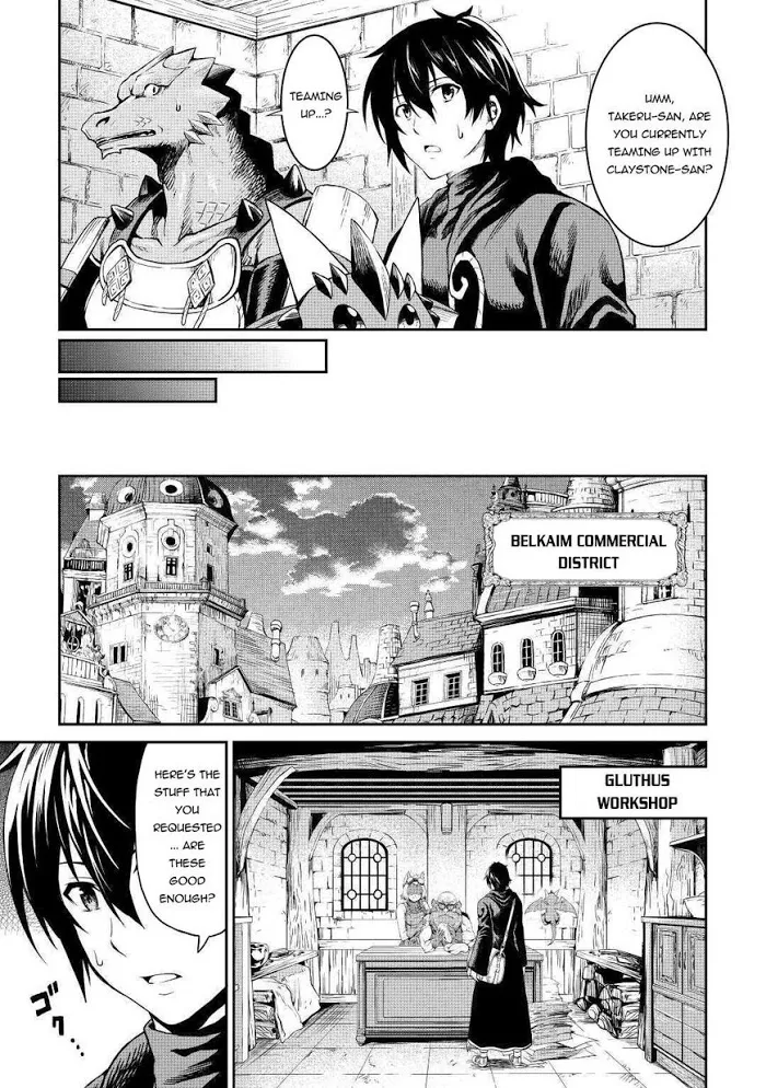 Souzai Saishuka no Isekai Ryokouki Chapter 27 page 20 - 