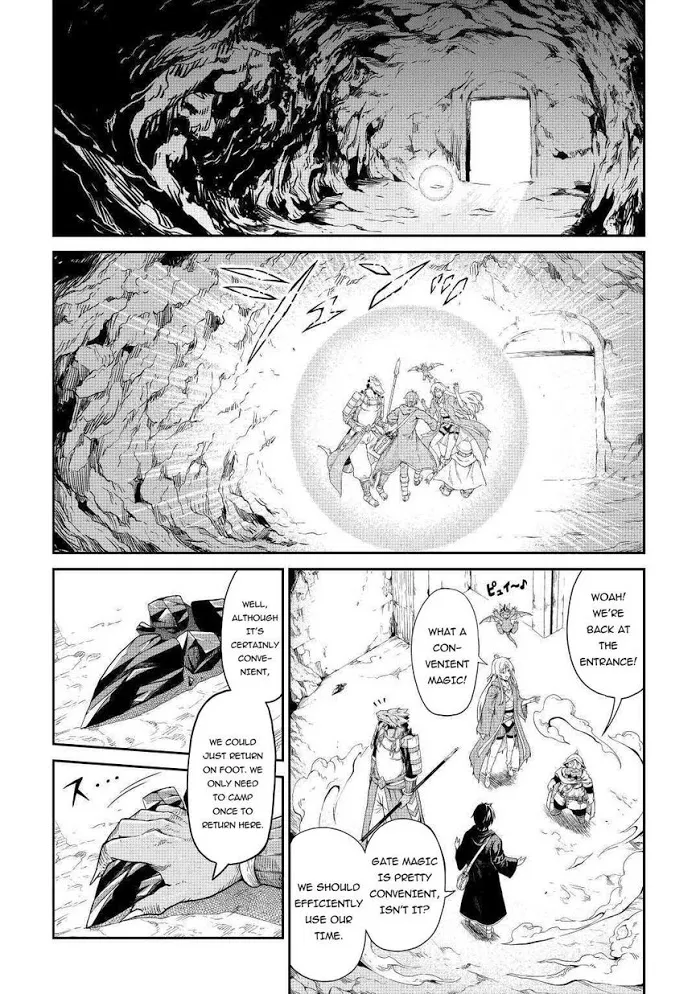 Souzai Saishuka no Isekai Ryokouki Chapter 27 page 3 - 