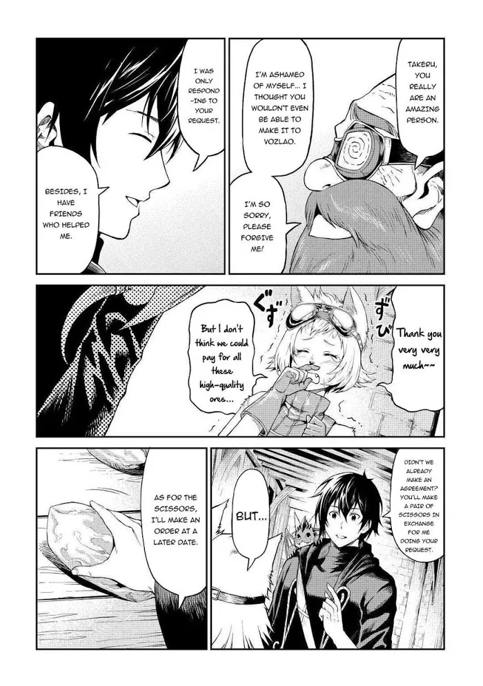 Souzai Saishuka no Isekai Ryokouki Chapter 27 page 25 - 