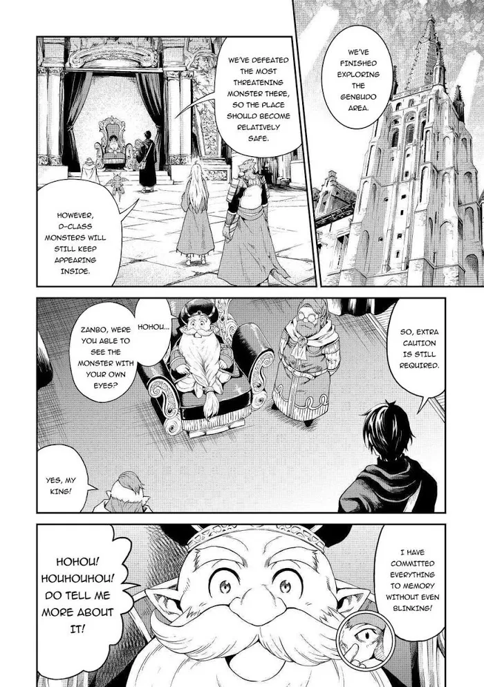 Souzai Saishuka no Isekai Ryokouki Chapter 27 page 5 - 