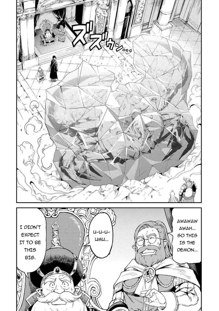 Souzai Saishuka no Isekai Ryokouki Chapter 27 page 8 - 