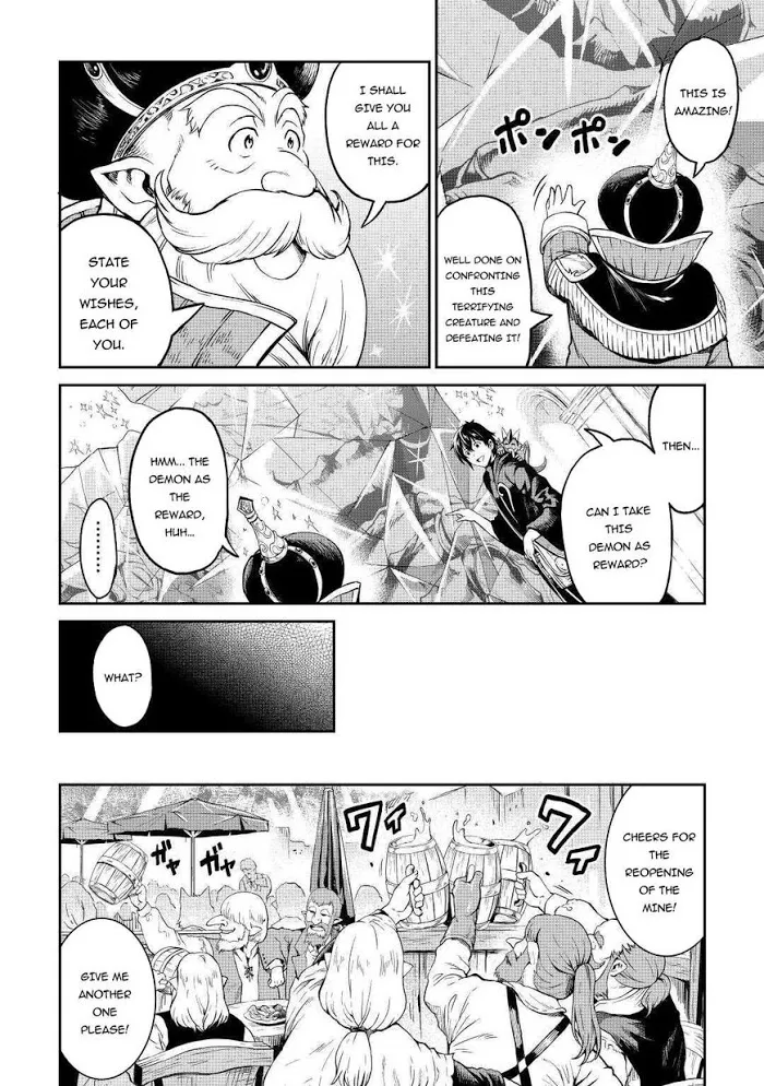 Souzai Saishuka no Isekai Ryokouki Chapter 27 page 9 - 
