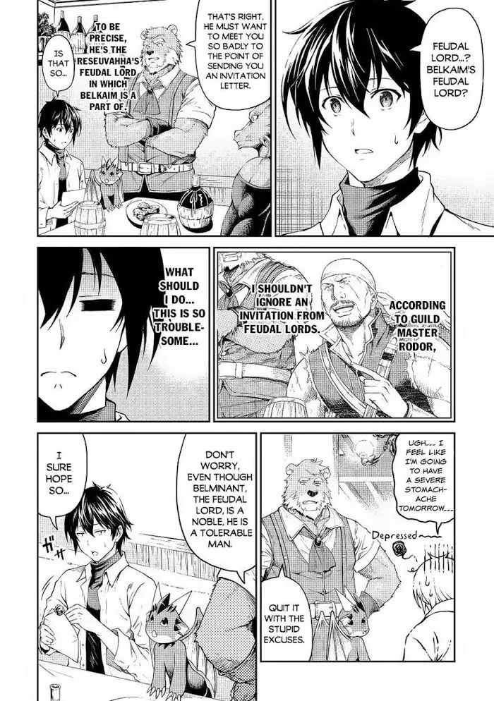 Souzai Saishuka no Isekai Ryokouki Chapter 28 page 3 - 