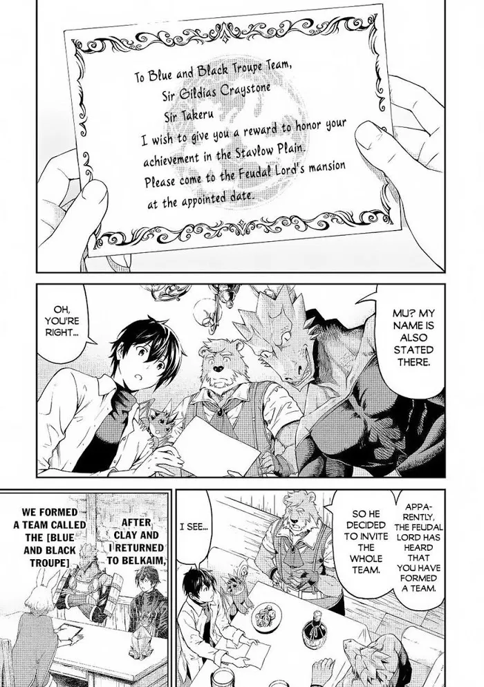 Souzai Saishuka no Isekai Ryokouki Chapter 28 page 4 - 
