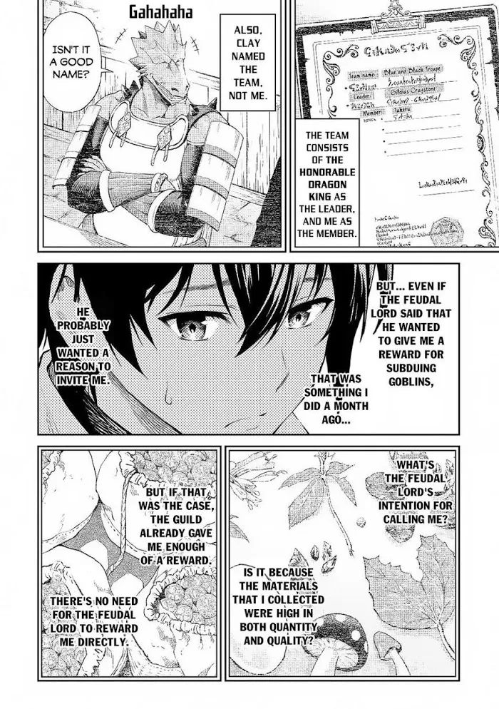 Souzai Saishuka no Isekai Ryokouki Chapter 28 page 5 - 