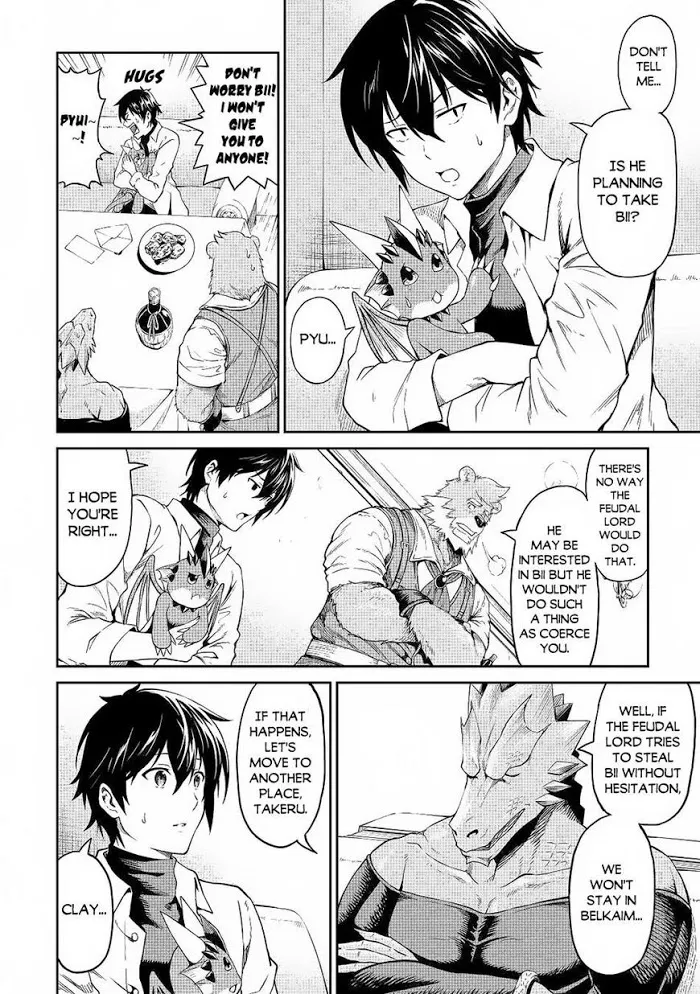 Souzai Saishuka no Isekai Ryokouki Chapter 28 page 7 - 