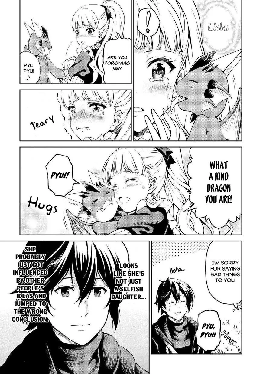 Souzai Saishuka no Isekai Ryokouki Chapter 29 page 14 - 