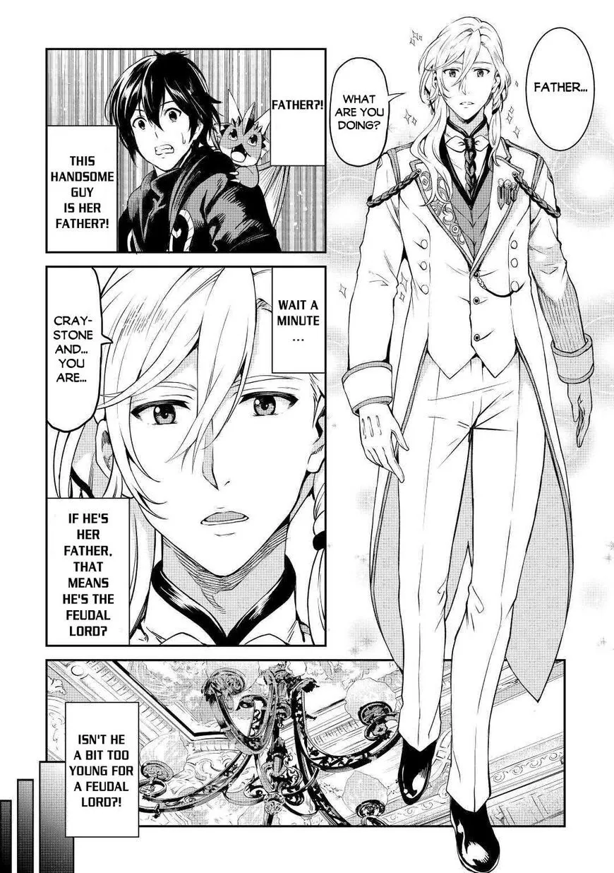 Souzai Saishuka no Isekai Ryokouki Chapter 29 page 17 - 