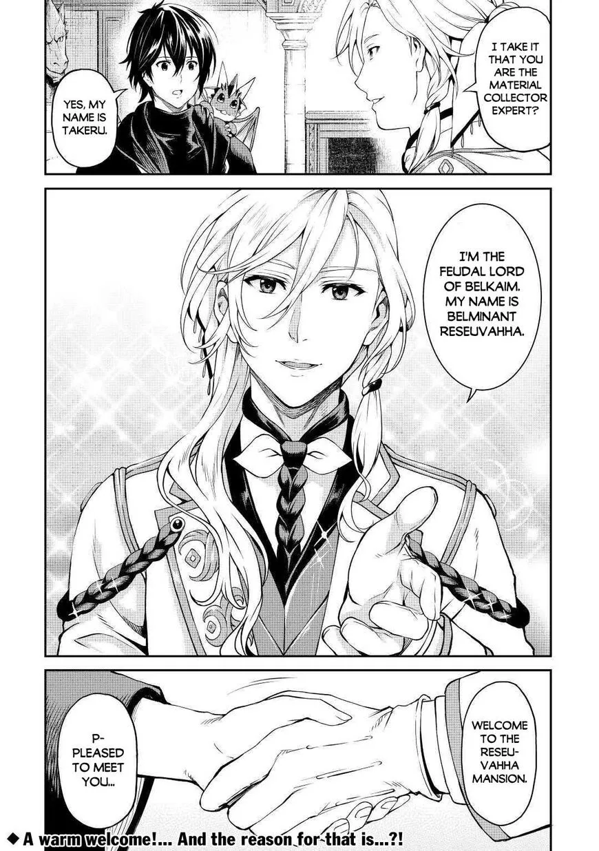 Souzai Saishuka no Isekai Ryokouki Chapter 29 page 19 - 