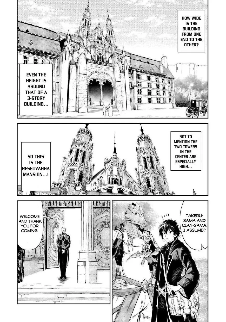 Souzai Saishuka no Isekai Ryokouki Chapter 29 page 3 - 