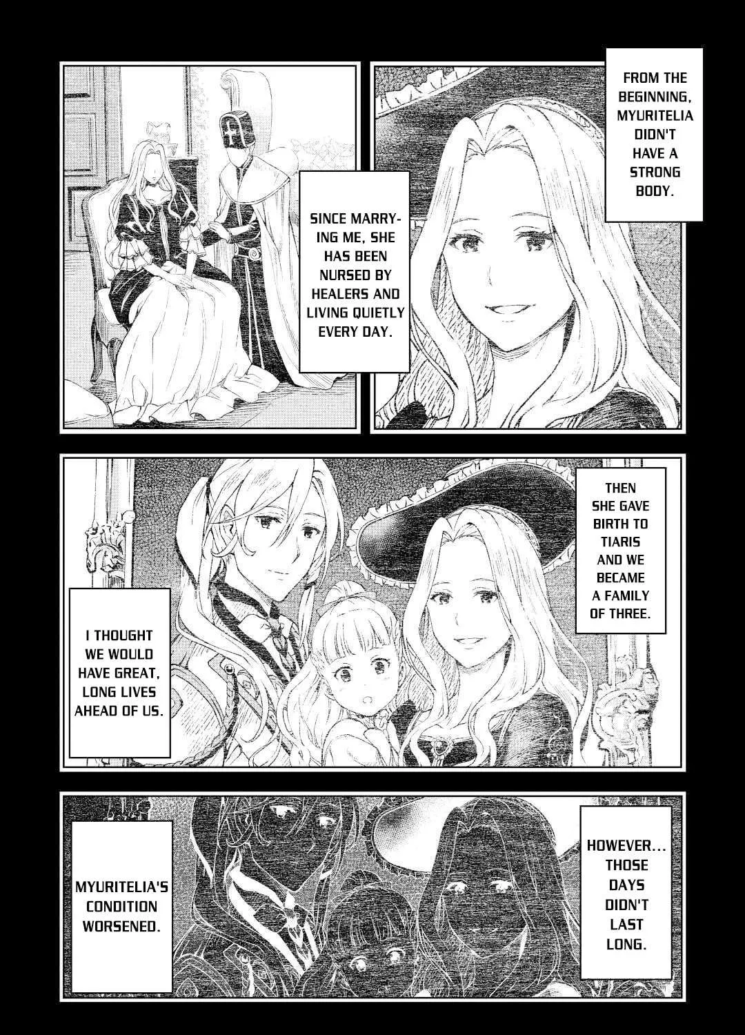 Souzai Saishuka no Isekai Ryokouki Chapter 30 page 16 - 