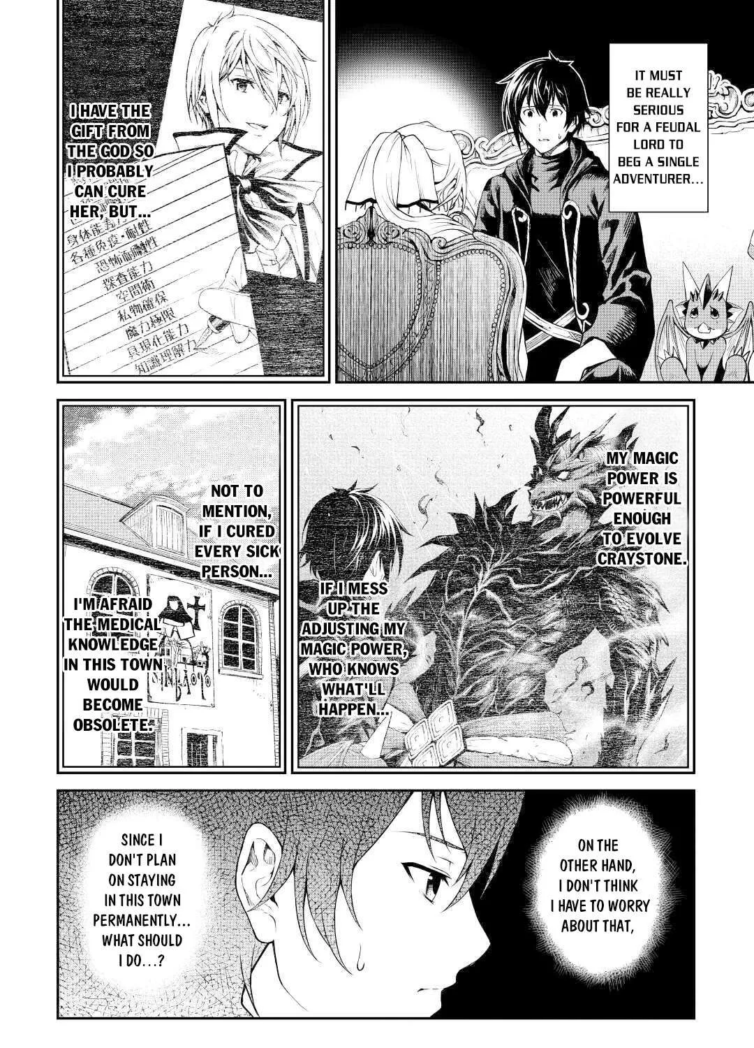 Souzai Saishuka no Isekai Ryokouki Chapter 30 page 24 - 