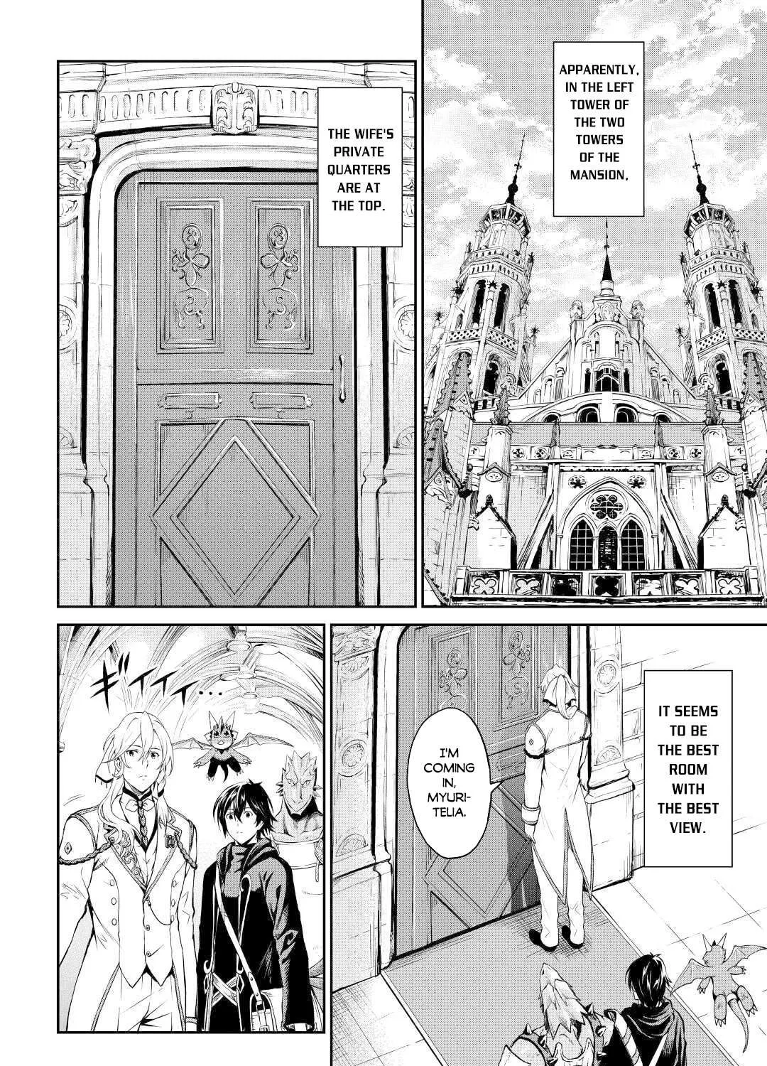 Souzai Saishuka no Isekai Ryokouki Chapter 30 page 32 - 