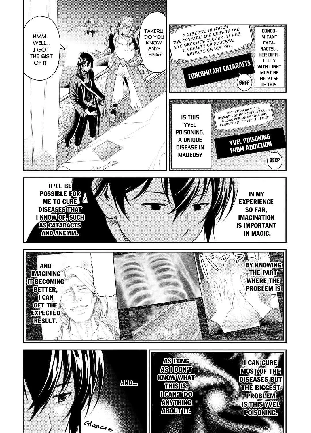 Souzai Saishuka no Isekai Ryokouki Chapter 30 page 40 - 