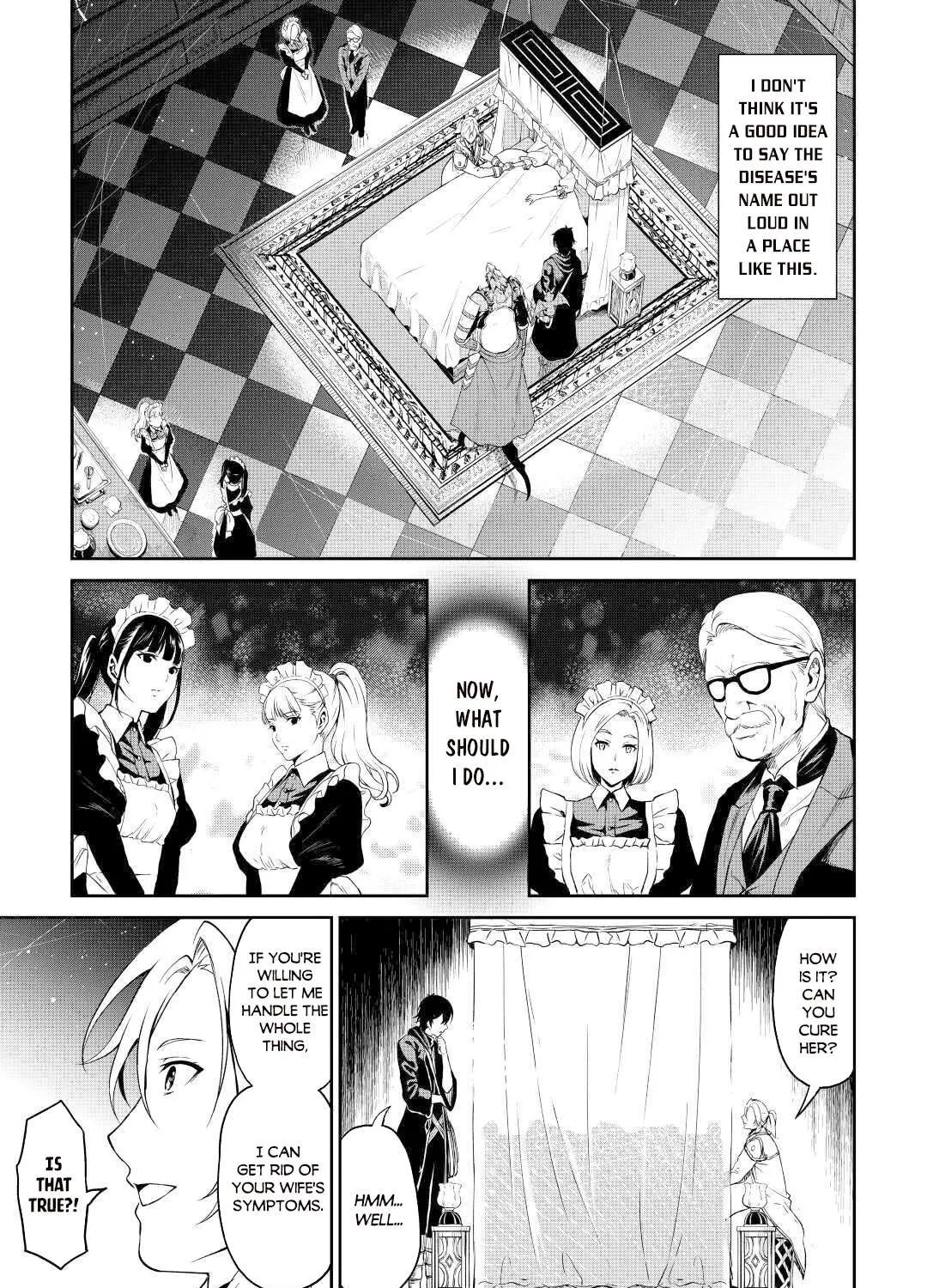 Souzai Saishuka no Isekai Ryokouki Chapter 30 page 42 - 