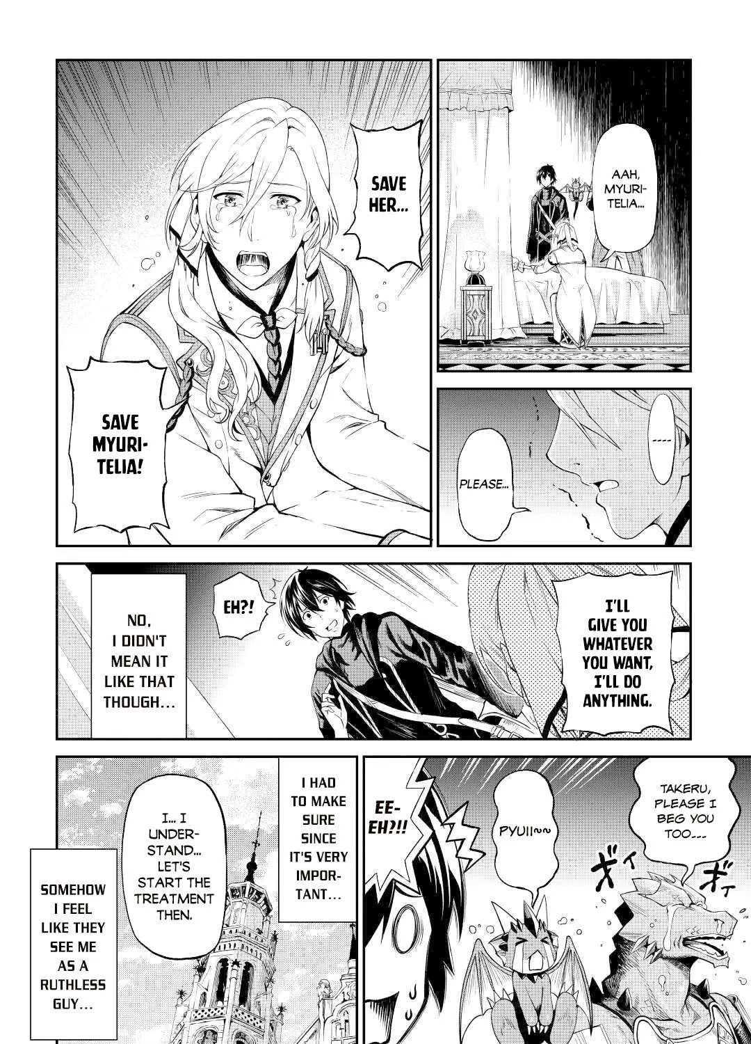 Souzai Saishuka no Isekai Ryokouki Chapter 30 page 48 - 