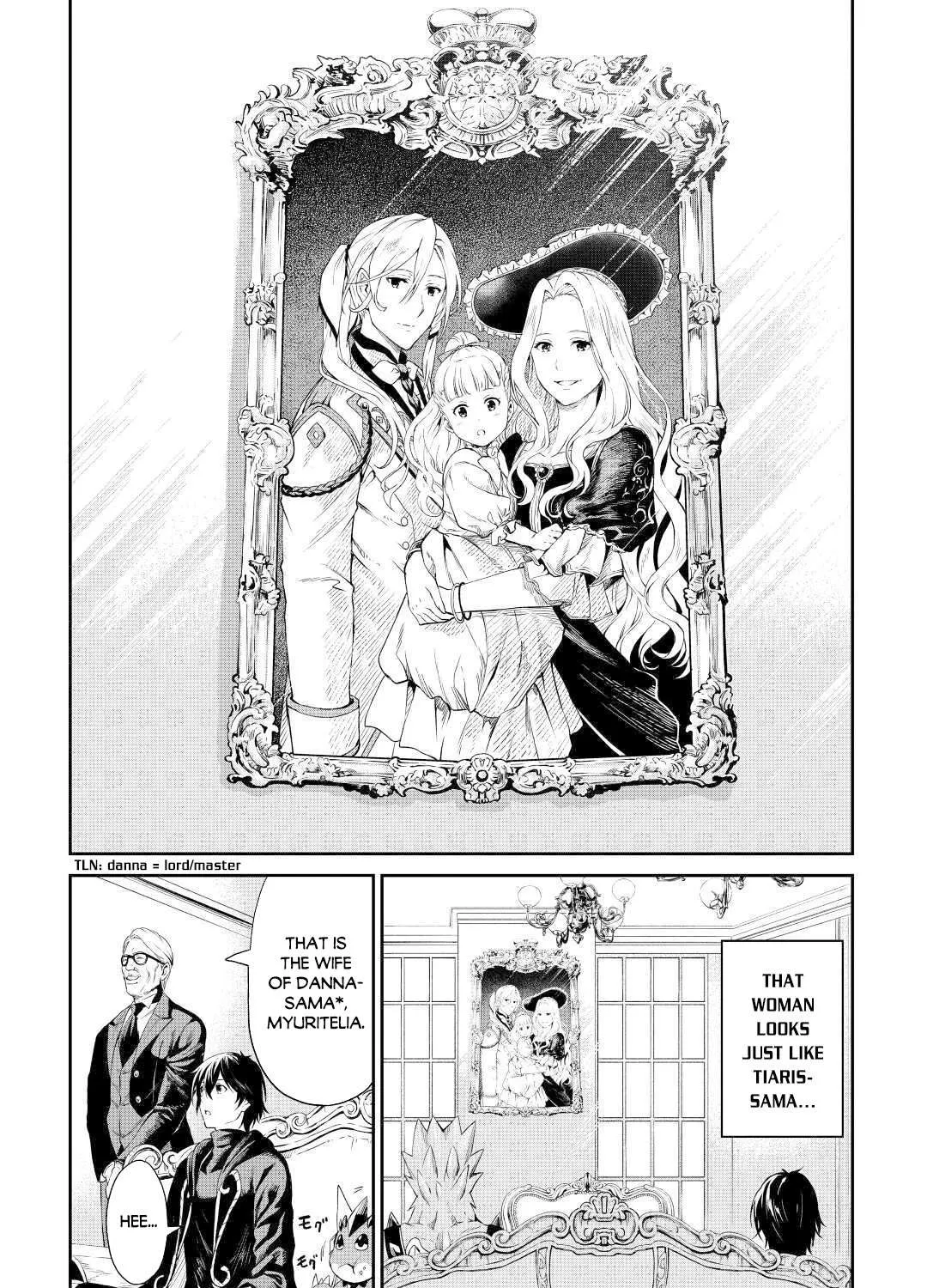 Souzai Saishuka no Isekai Ryokouki Chapter 30 page 6 - 