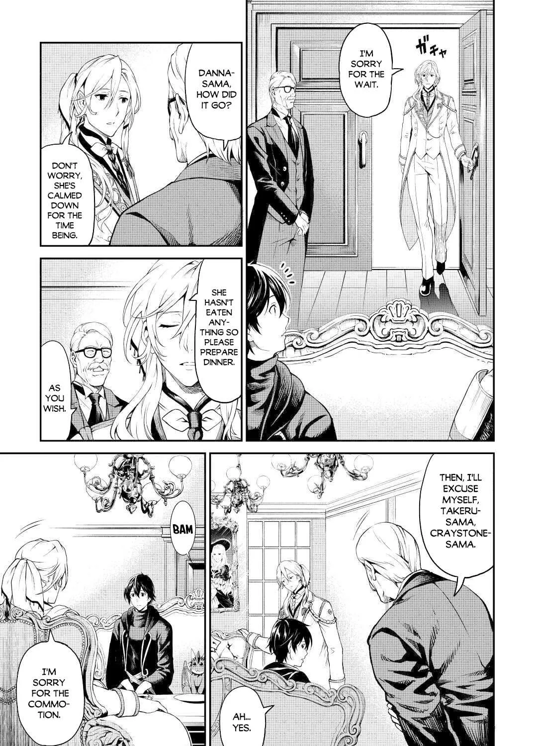 Souzai Saishuka no Isekai Ryokouki Chapter 30 page 10 - 