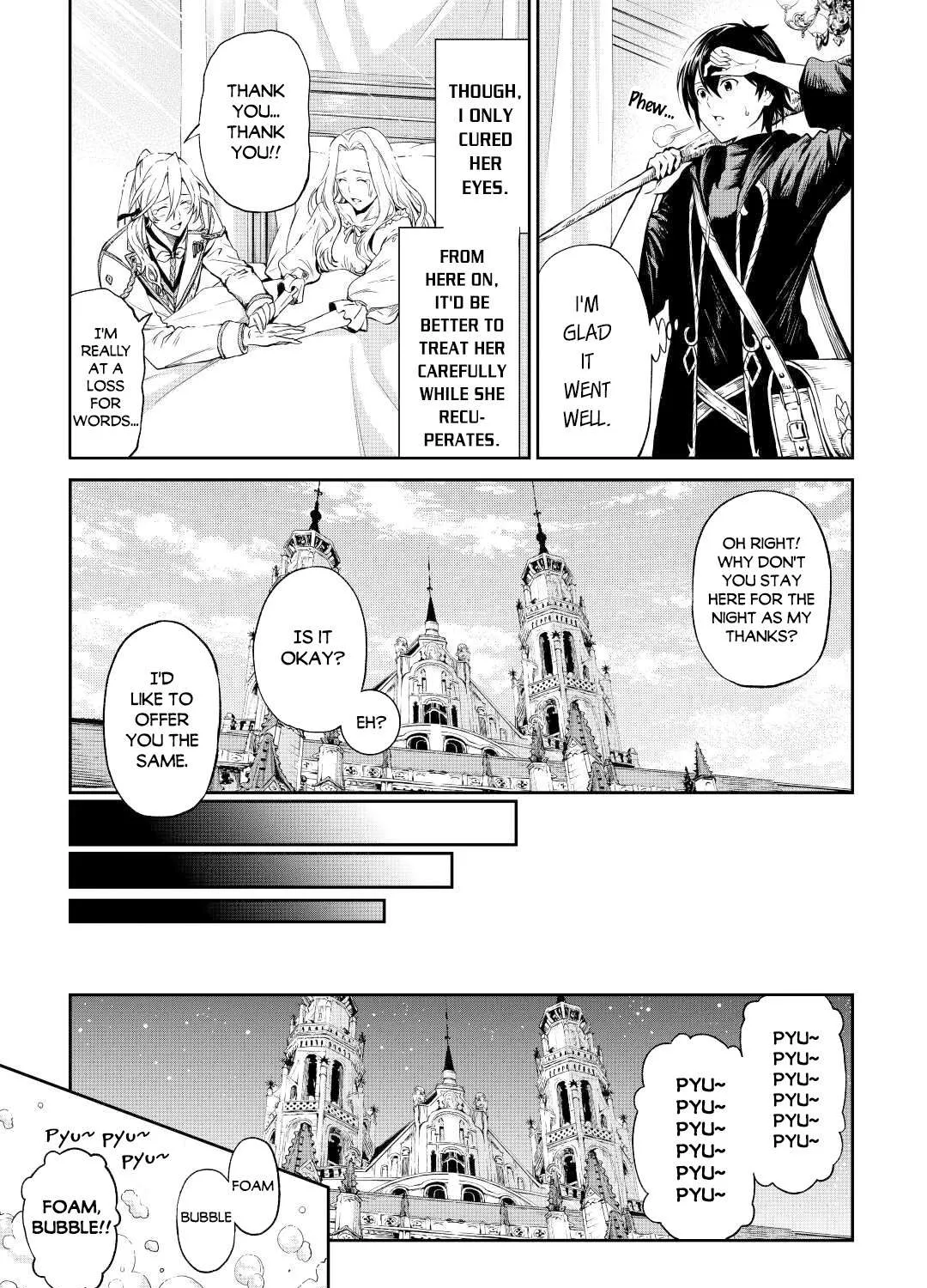 Souzai Saishuka no Isekai Ryokouki Chapter 31 page 18 - 