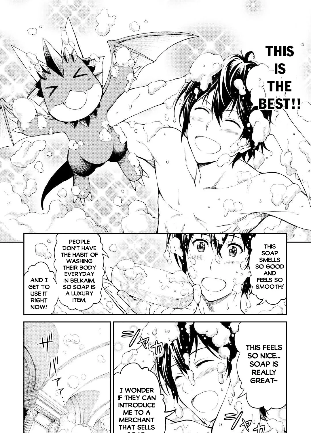 Souzai Saishuka no Isekai Ryokouki Chapter 31 page 20 - 