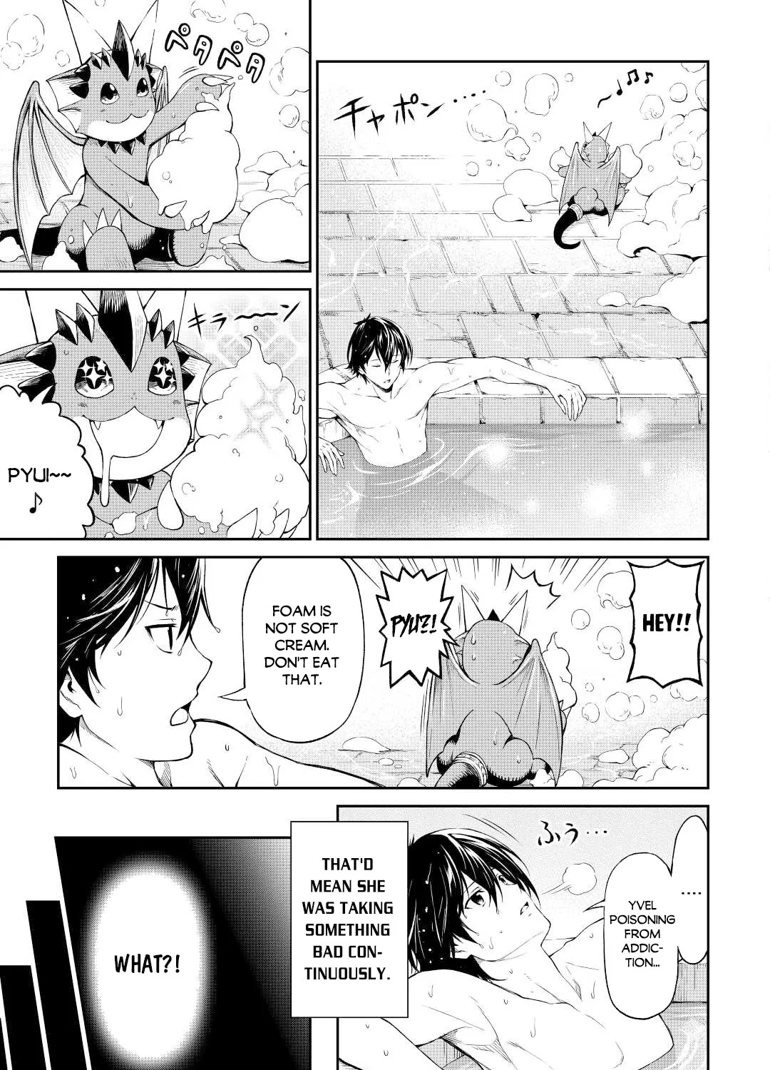 Souzai Saishuka no Isekai Ryokouki Chapter 31 page 22 - 