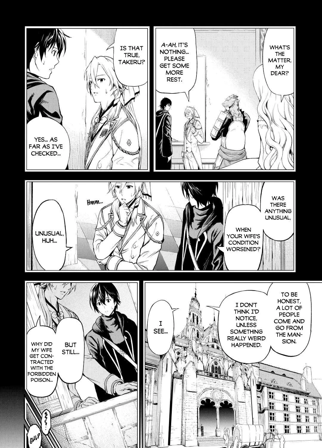 Souzai Saishuka no Isekai Ryokouki Chapter 31 page 24 - 