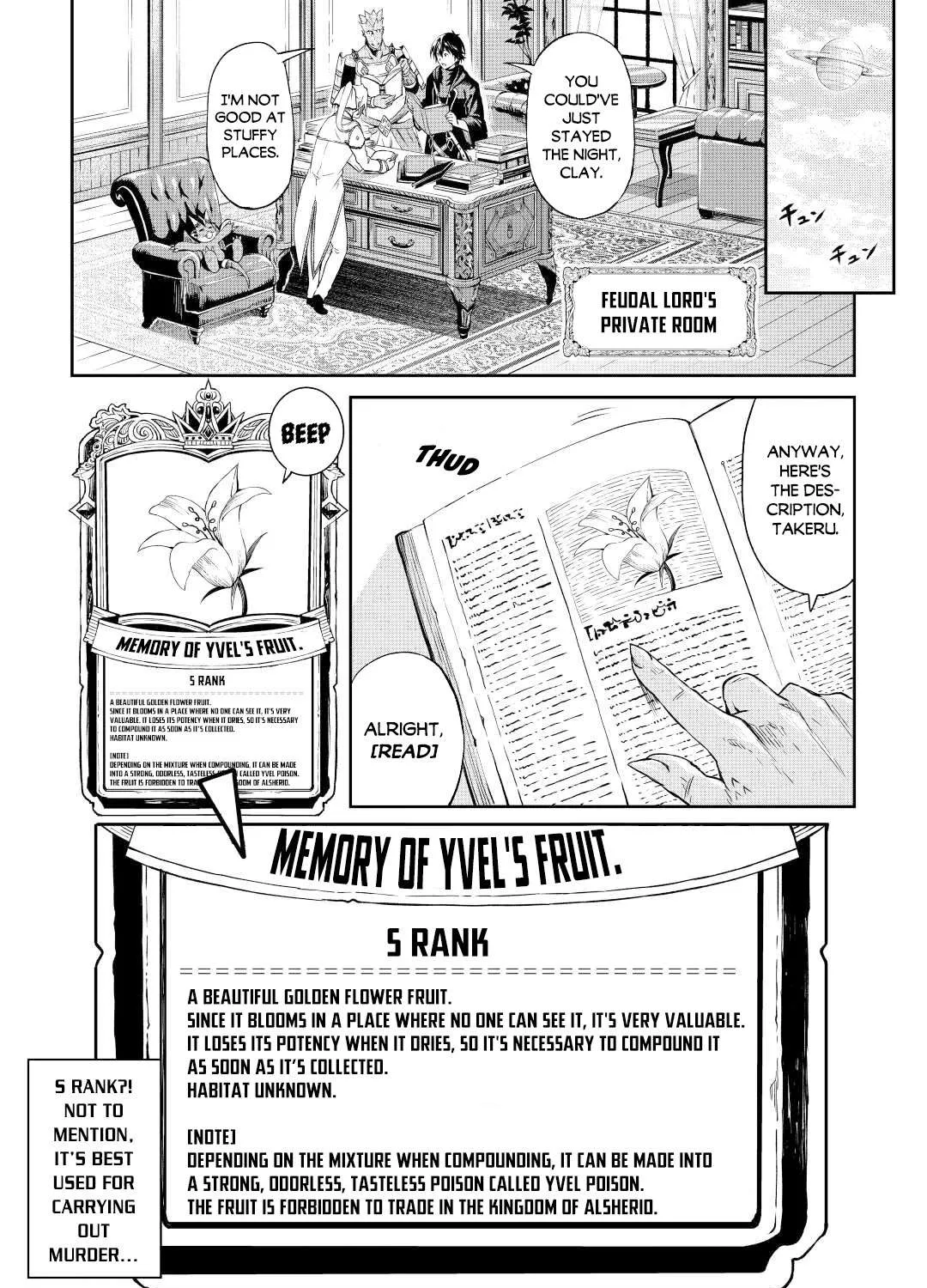 Souzai Saishuka no Isekai Ryokouki Chapter 31 page 30 - 