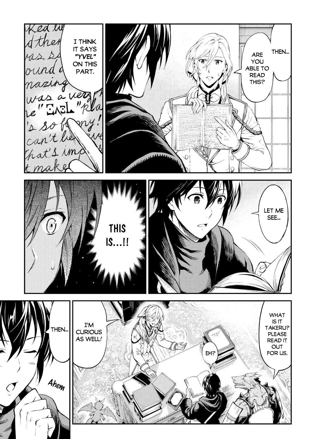 Souzai Saishuka no Isekai Ryokouki Chapter 31 page 34 - 