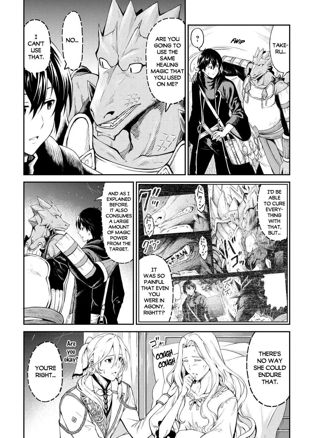 Souzai Saishuka no Isekai Ryokouki Chapter 31 page 6 - 