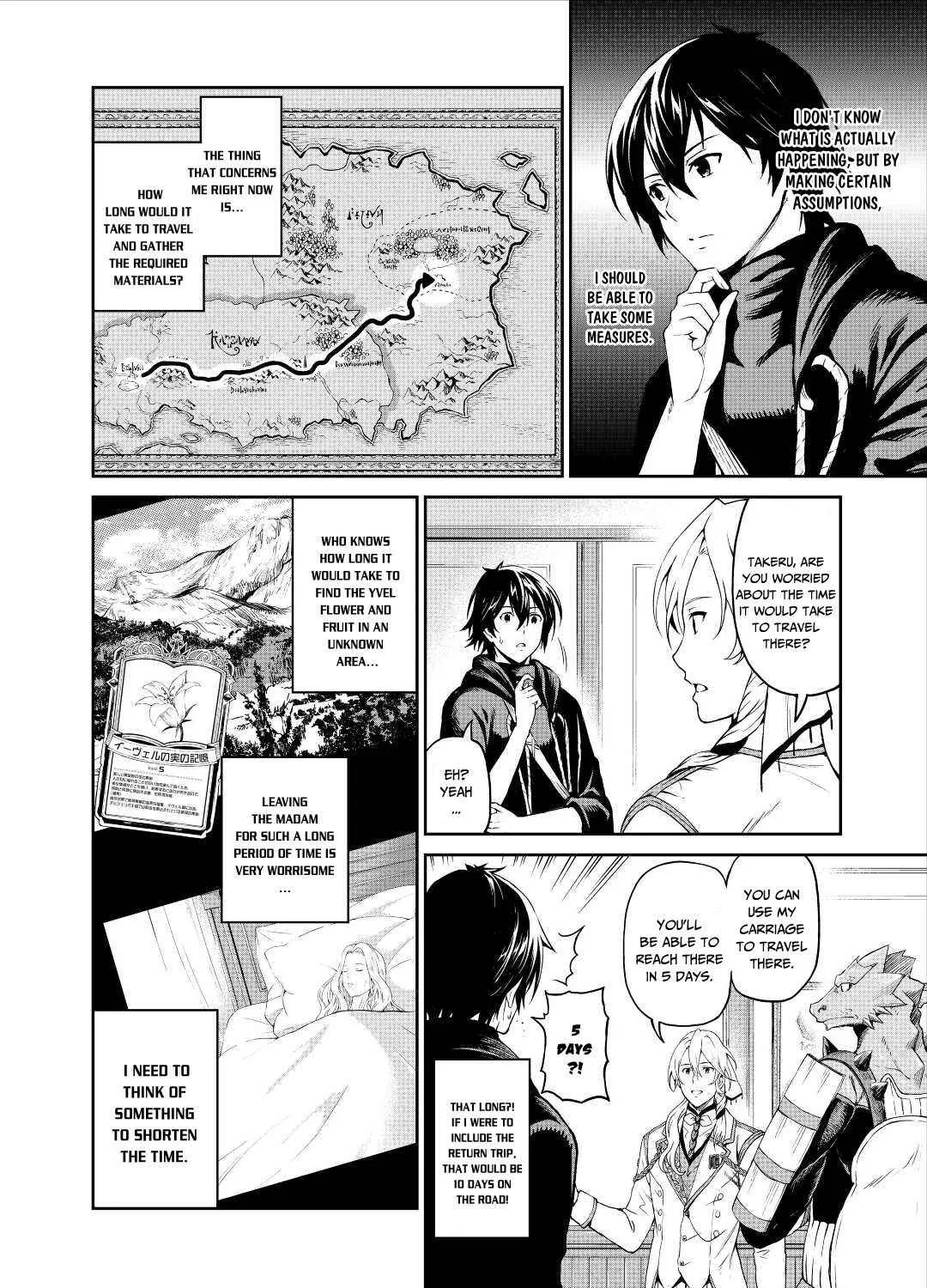 Souzai Saishuka no Isekai Ryokouki Chapter 32 page 12 - 