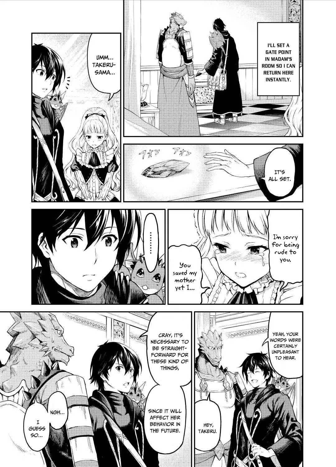 Souzai Saishuka no Isekai Ryokouki Chapter 32 page 26 - 