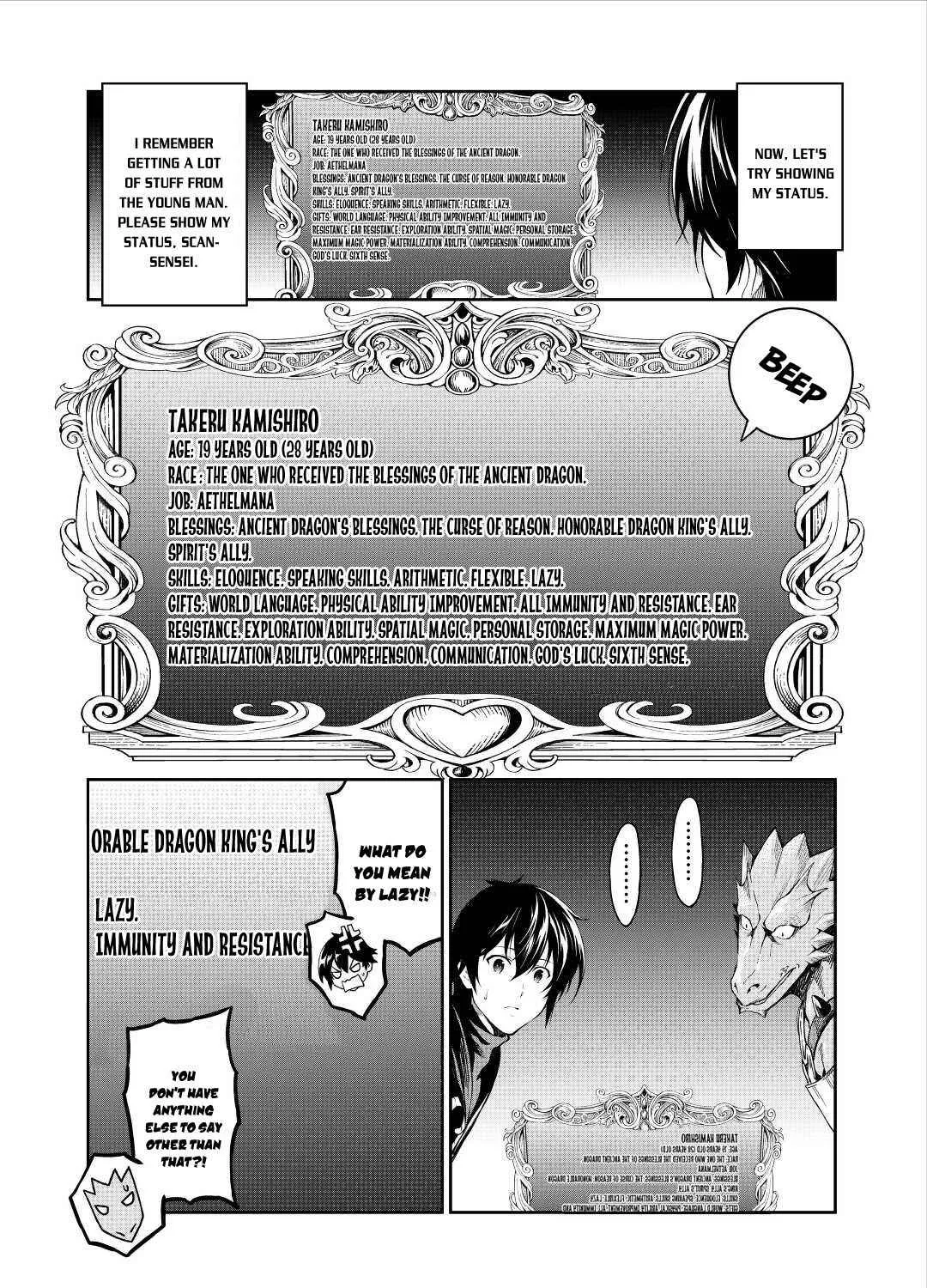 Souzai Saishuka no Isekai Ryokouki Chapter 32 page 56 - 