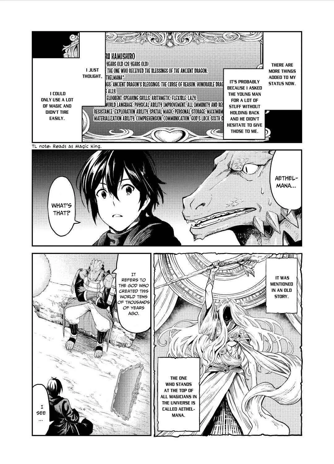 Souzai Saishuka no Isekai Ryokouki Chapter 32 page 58 - 