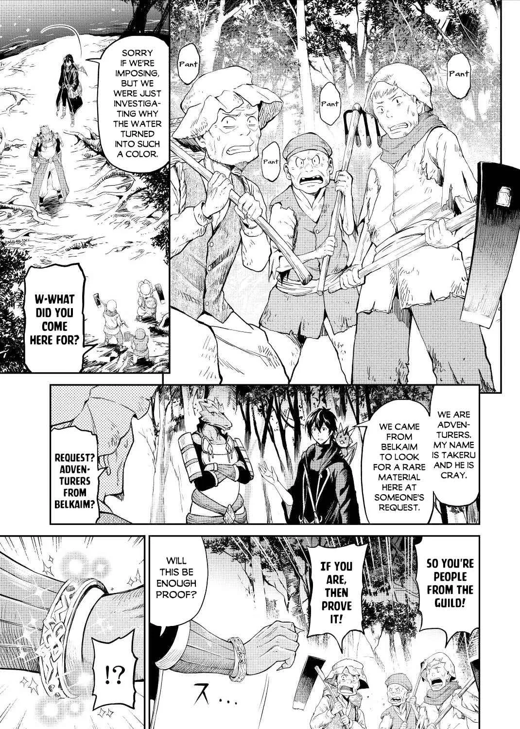 Souzai Saishuka no Isekai Ryokouki Chapter 33 page 16 - 