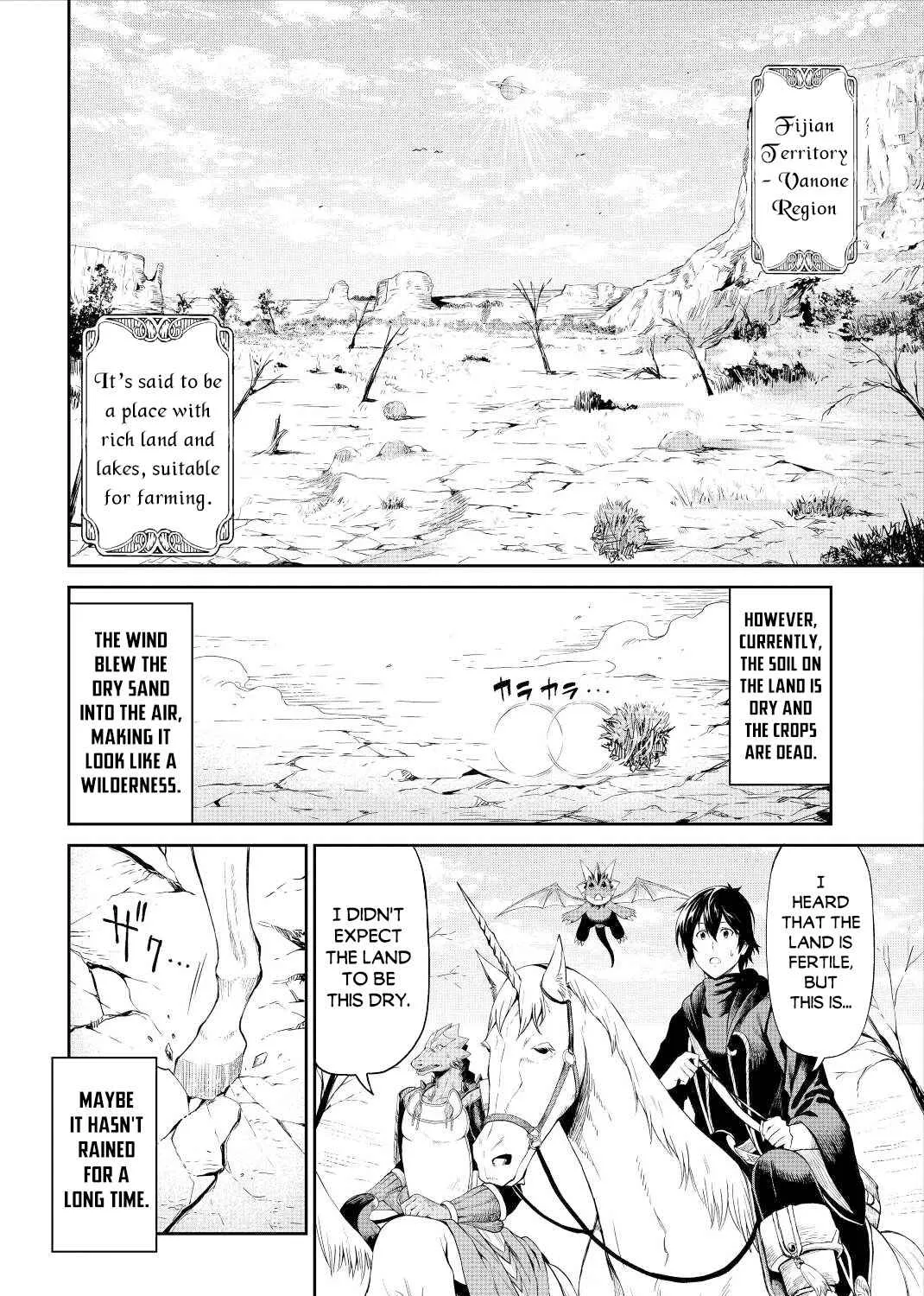 Souzai Saishuka no Isekai Ryokouki Chapter 33 page 4 - 