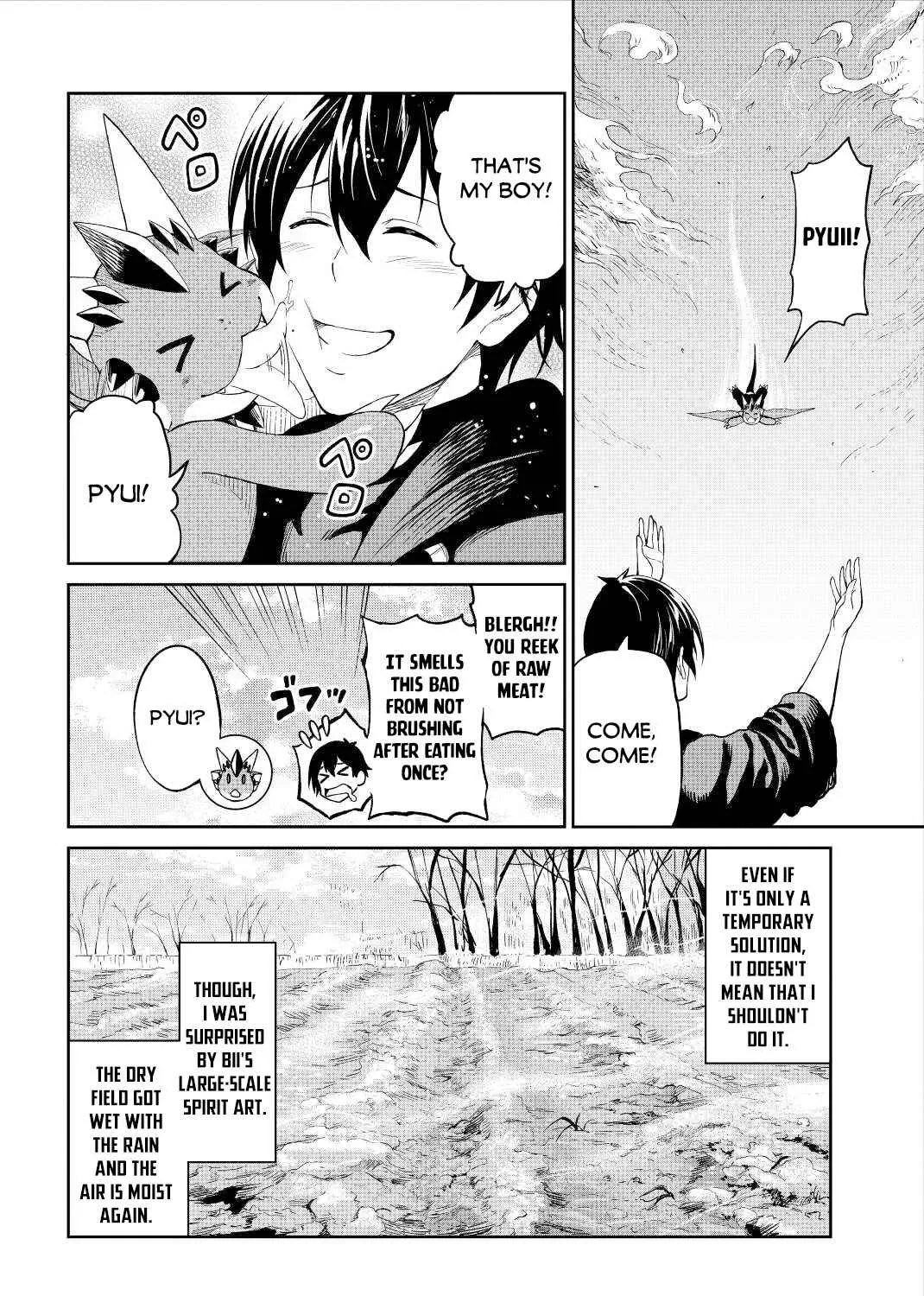 Souzai Saishuka no Isekai Ryokouki Chapter 33 page 42 - 