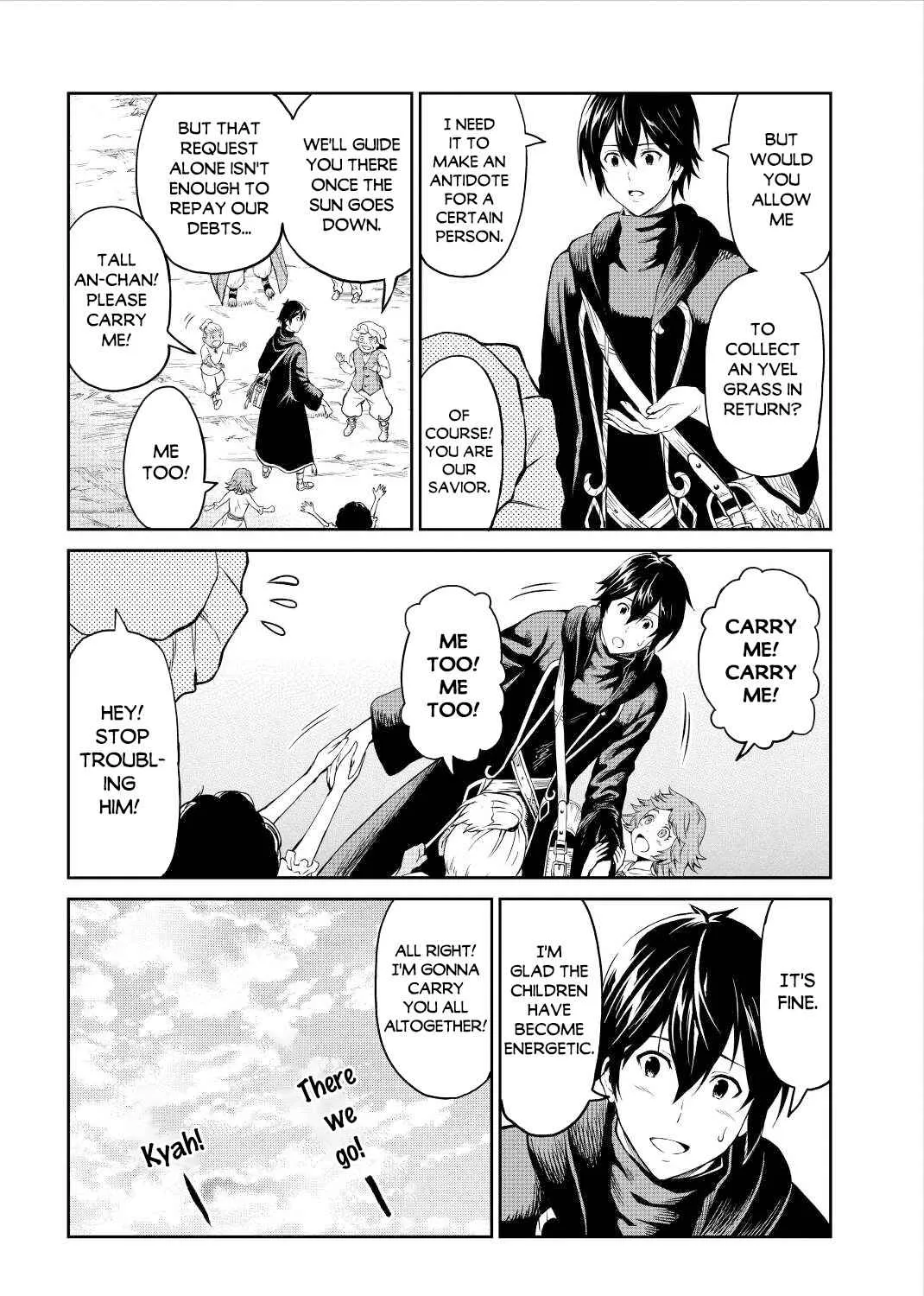 Souzai Saishuka no Isekai Ryokouki Chapter 33 page 46 - 